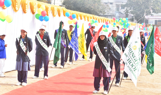 SPORTS DAY